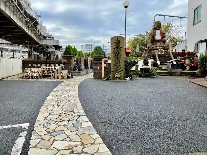 延命寺のその他建物