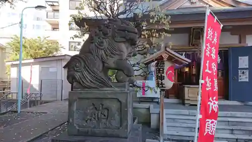 穏田神社の狛犬