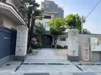 西幸寺(兵庫県)