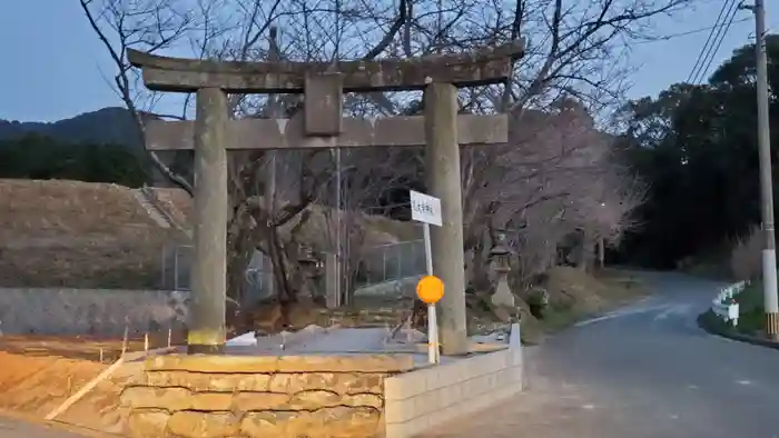 孔大寺神社の鳥居