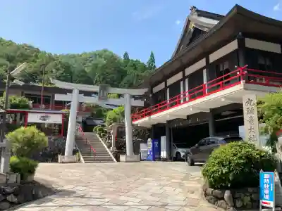 九頭竜大社(京都府)