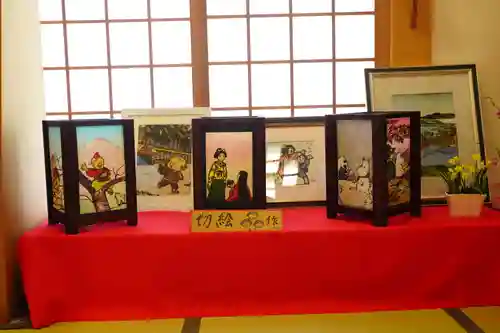 宝光寺(佐賀県)