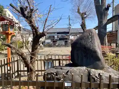 總神社天満宮（上賀茂神社境外社）のその他建物