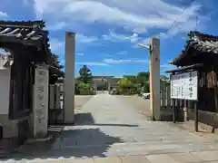 誉田八幡宮(大阪府)