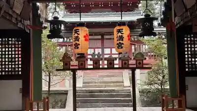 池坐朝霧黄幡比賣神社(奈良県)
