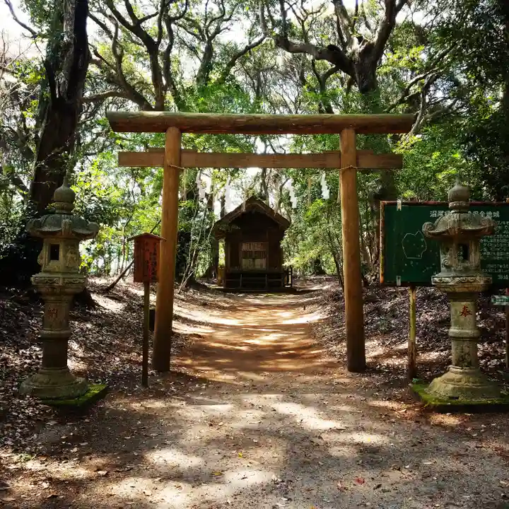 沼尾神社の鳥居