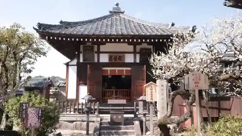 飛鳥寺(奈良県)