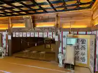 八幡神社松平東照宮(愛知県)