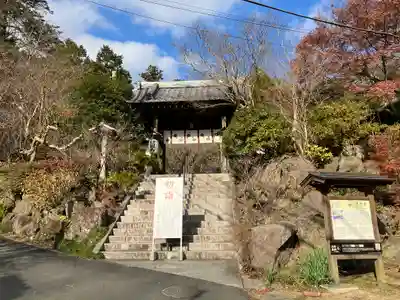 覚園寺の山門・神門