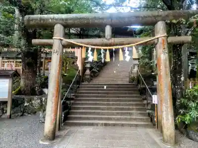 天河大辨財天社(奈良県)