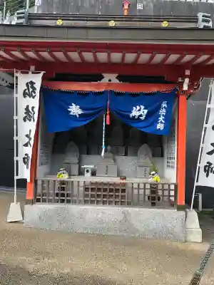 高塚愛宕地蔵尊(大分県)