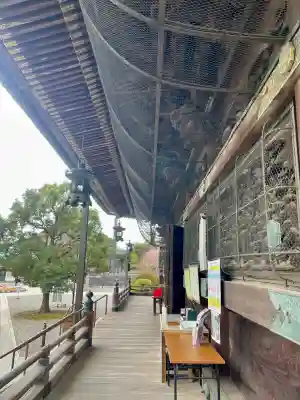 成田山釈迦堂の{uncategorized: "未分類", other: "その他", undefined: "問題あり", building: "その他建物", grave: "お墓", sacred_gate: "鳥居", guardian: "狛犬", statue: "像", buddha: "仏像", history: "歴史", nature: "自然", garden: "庭園", animal: "動物", pagoda: "塔", temizu: "手水舎", mountain_gate: "山門・神門", sanctuary: "本殿・本堂", subordinate: "末社・摂社", art: "芸術", scenery: "景色", jizo: "地蔵", ema: "絵馬", goshuin: "御朱印", omikuji: "おみくじ", items: "授与品その他", amulet: "お守り", goshuincho: "御朱印帳", eats: "食事", festival: "お祭り", votive_dance: "神楽", shichigosan: "七五三参", wedding: "結婚式", experience: "体験その他", initially: "初詣", around: "周辺", anti_infection: "感染症対策"}