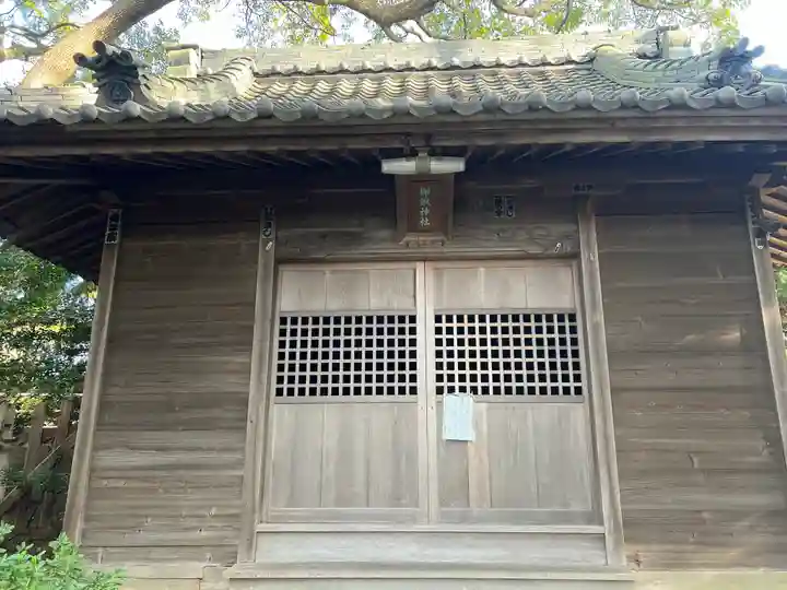 御鍬神社(愛知県)