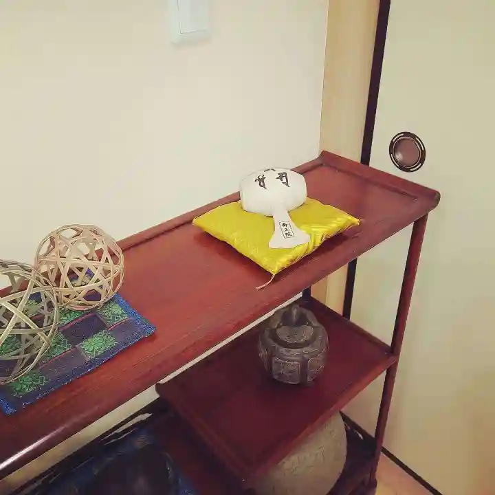 高野山真言宗 喬正院(愛知県)