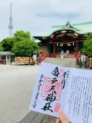 亀戸天神社(東京都)