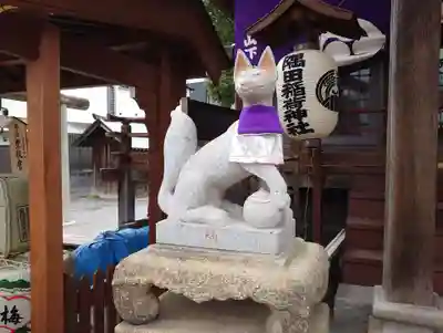 隅田稲荷神社(東京都)