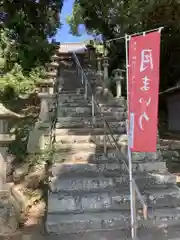 中厳前神社(愛媛県)