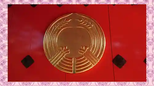 東伏見稲荷神社(東京都)