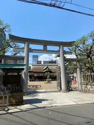 今宮戎神社(大阪府)