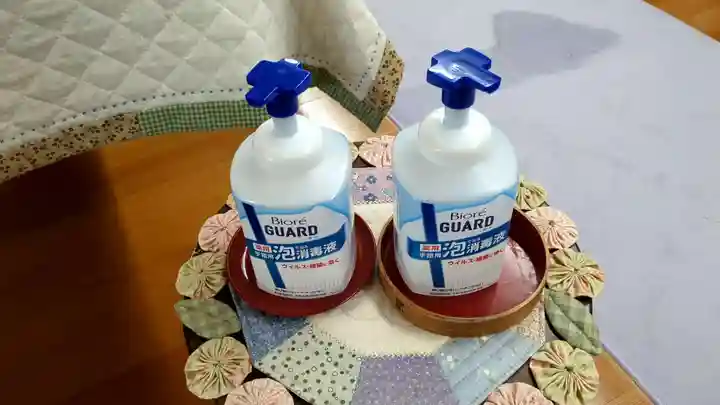 湯川寺 の感染症対策