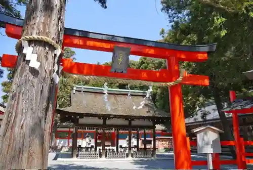 吉田神社(京都府)