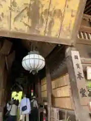 長谷寺の本殿