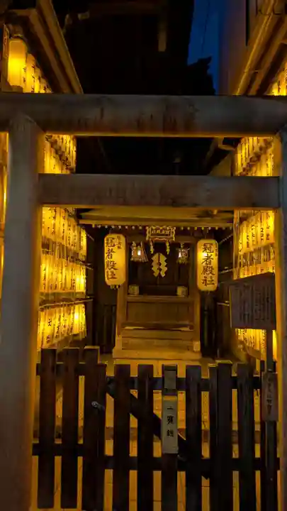 冠者殿社(京都府)