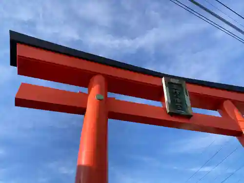 玉村八幡宮(群馬県)