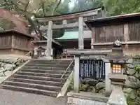 丹生川上神社(下社)(奈良県)