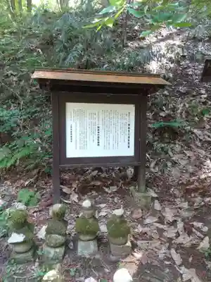 常楽寺(長野県)