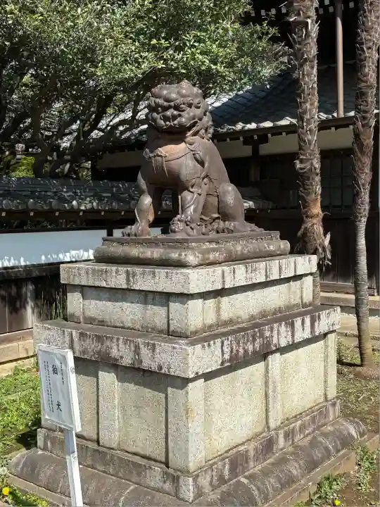観音寺(世田谷山観音寺)(東京都)