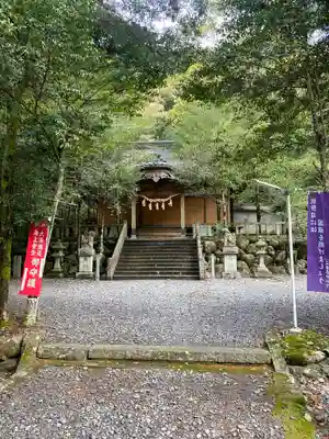 島勝神社(三重県)