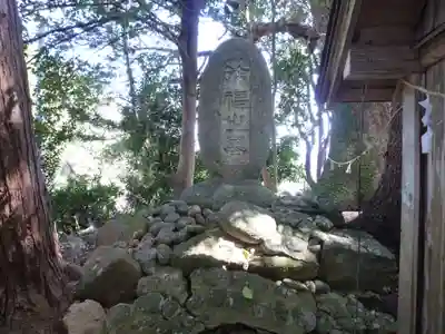 徐福の宮(三重県)