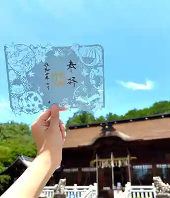 手力雄神社(岐阜県)