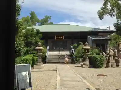 源聖寺の本殿・本堂