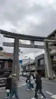 縣神社(京都府)