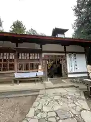 夫婦大國社(奈良県)