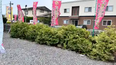 七重浜海津見神社(北海道)