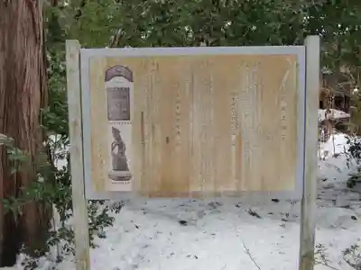 小谷寺のその他建物