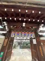 地蔵院(椿寺)(京都府)