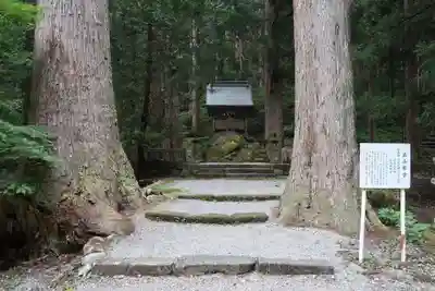 雄山神社中宮祈願殿(富山県)