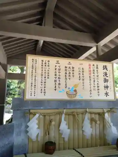 筥崎宮(福岡県)