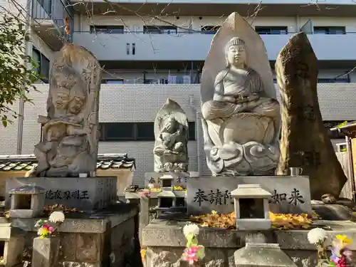 北向山不動院(京都府)