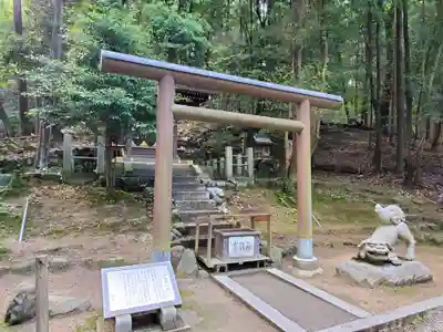 近江神宮の末社・摂社