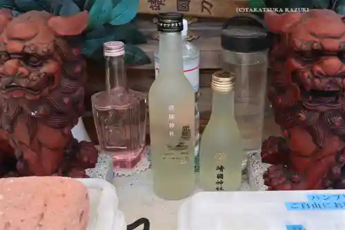 神奈川縣護国神社(神奈川県)