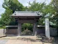 長勝寺(茨城県)