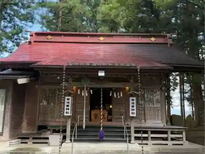早池峯神社(岩手県)