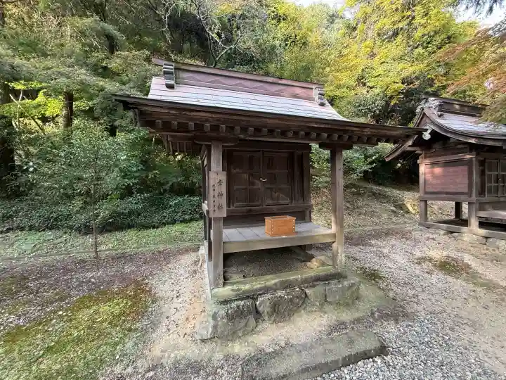 吉備津彦神社(岡山県)