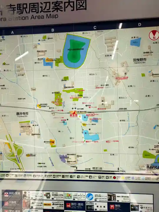 葛井寺(大阪府)