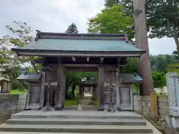 正傳寺の御朱印